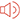 公告